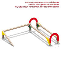 Бум двойной с арками арт. 006708