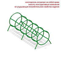 Спираль горизонтальная арт. 006722