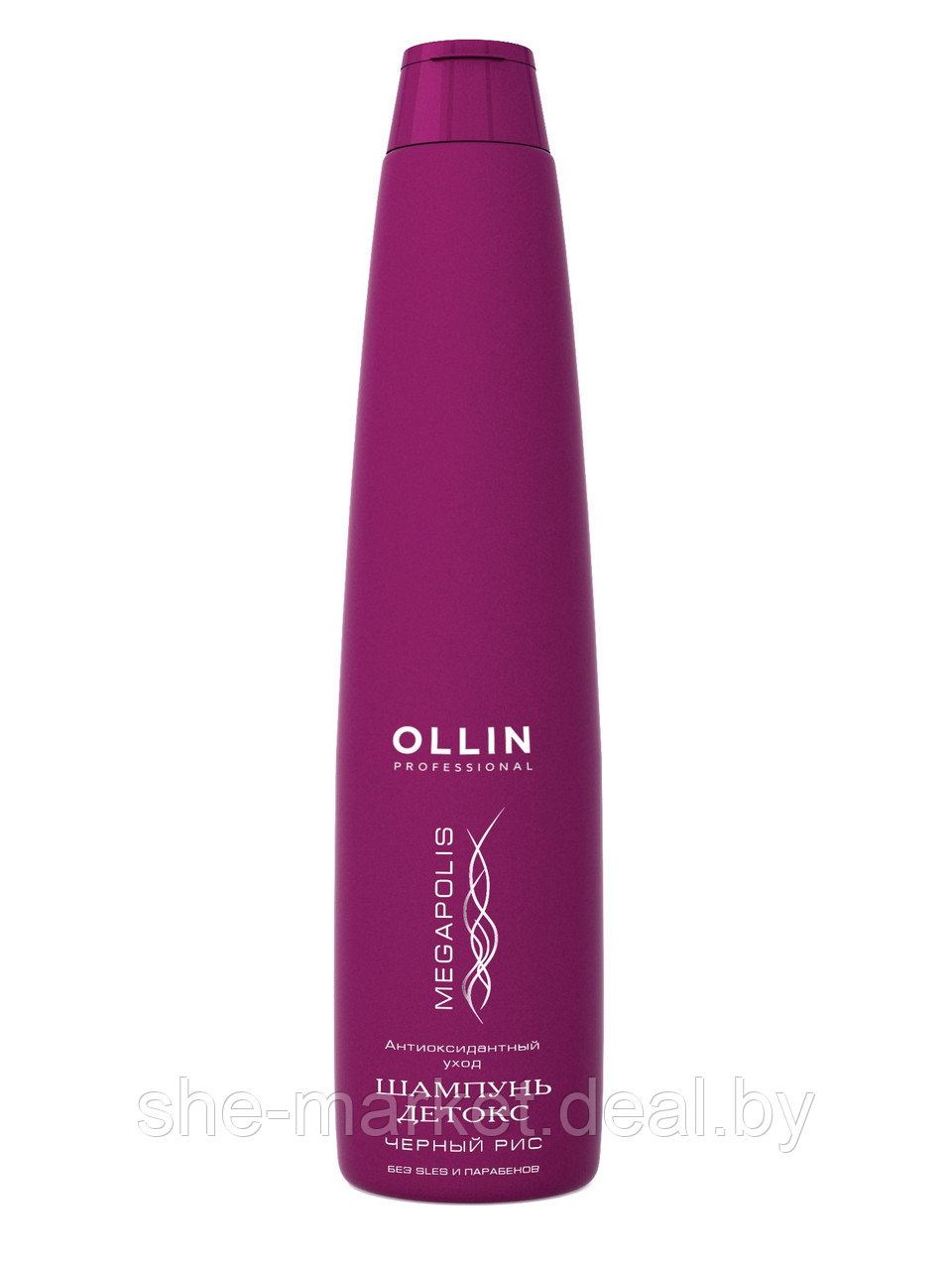 Шампунь для волос MEGAPOLIS детокс черный рис, 400 мл (OLLIN Professional) - фото 1 - id-p149013545
