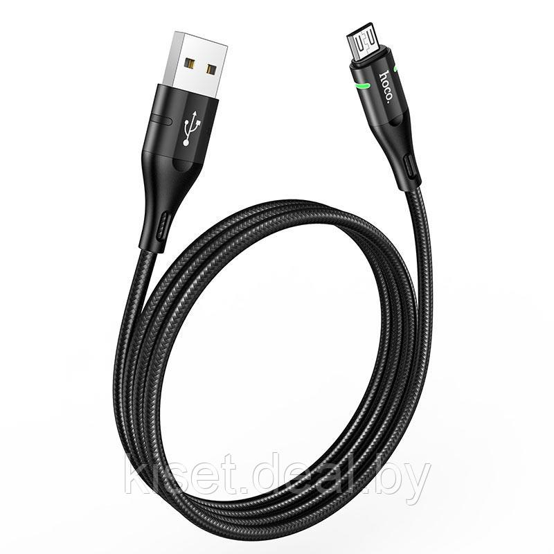 Кабель HOCO U93 Micro-USB 2.4A 1.2m черный - фото 1 - id-p149014104
