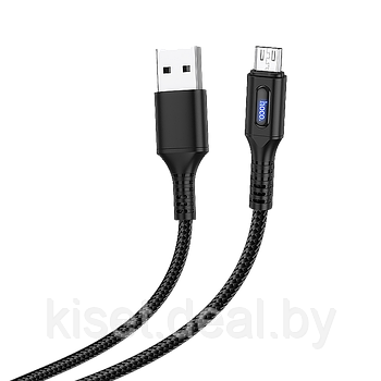 Кабель HOCO U79 Micro-USB 3A 1.2m черный