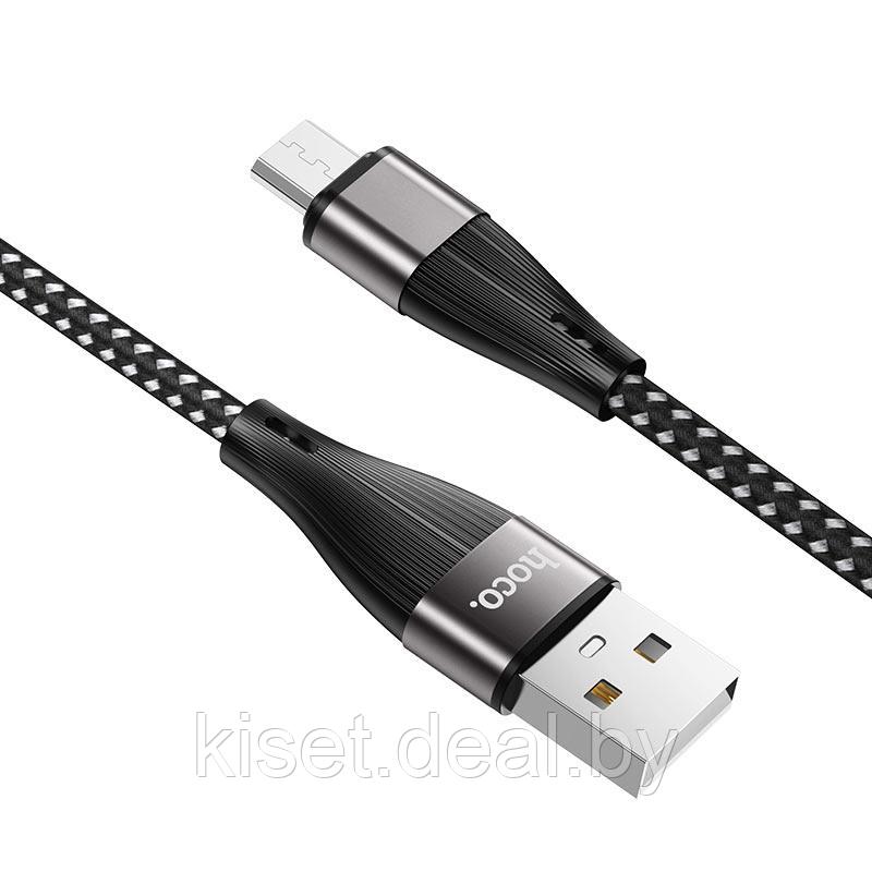 Кабель HOCO X57 Micro-USB 2.4A 1m черный - фото 1 - id-p149014223