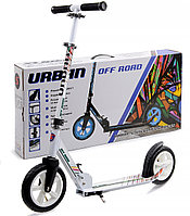 Самокат подростковый двухколесный Slider Urban Off Road надувные колеса (арт. SU3) белый
