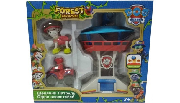 Игровой набор с фигурками Щенячий патруль Офис спасателей Forest adventure