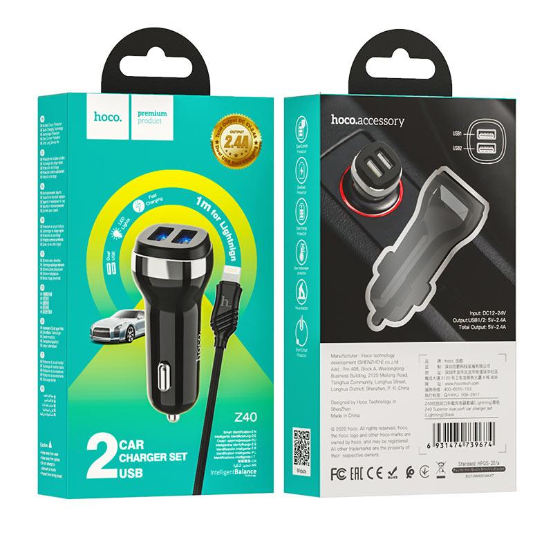 Автомобильное ЗУ Hoco Z40 +Lightning кабель (2USB: 5V/2.4A) цвет: черный