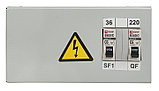 Ящик с понижающим трансформатором ЯТП 0,25кВА 220/42В (2 автомата) EKF Basic, фото 4