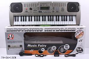 Синтезатор детский с микрофоном Electronic Keyboard MQ-807USB