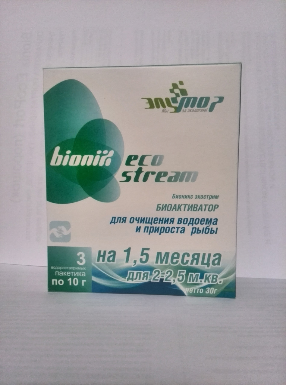 Биоактиватор Bionix EcoStream для прудов на 1,5 месяца, Канада - фото 1 - id-p149042267