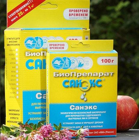 БИОПРЕПАРАТ "САНЭКС" 50 гр для септиков, Польша - фото 3 - id-p149042270