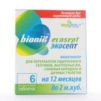 Биопрепарат BIONIX EcoSept на 12 мес до 2 куб.м. для септиков, Канада