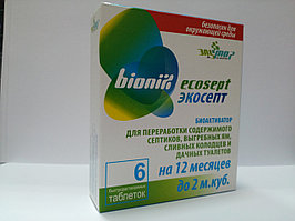 Биоактиватор Bionix EcoSept бактерии для септиков и выгребных ям, дачных туалетов, Канада