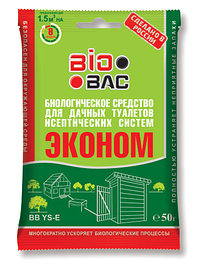 Бактерии Biobac