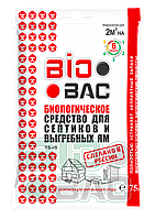 Биологическое средство для выгребных ям и септиков Biobac, Биобак