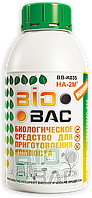 УСКОРИТЕЛЬ КОМПОСТА Biobac Биологическое средство, Биобак 500мл.