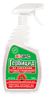 Гербицид от сорняков универсальный, готовый к применению 750мл. с распылителем, BIOBAC, РФ