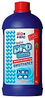 Средство для сточного (нижнего) бака биотуалета PRO Blue Про Блю , 1л BIOBAC