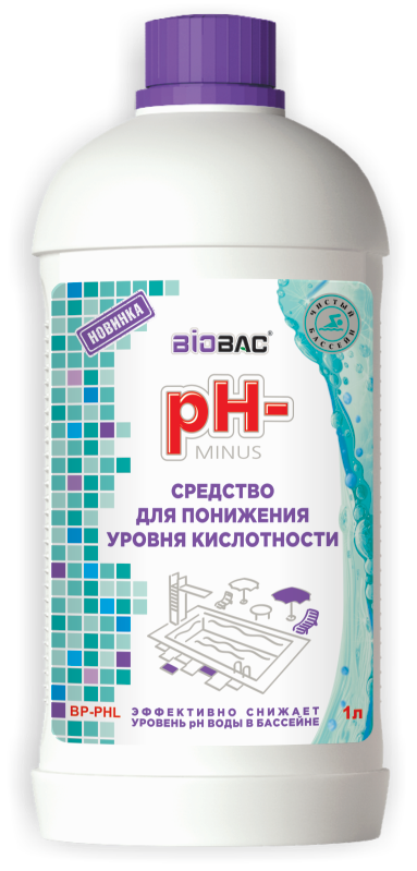 PH-Пул минус. Средство для понижения уровня кислотности 5 литров - фото 1 - id-p149042491