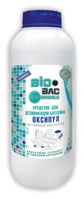 Дезинфицирующее средство для бассейна  Оксипул, активный кислород, 1 л. Biobac
