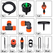 Капельный полив "ЖУК" от водопровода с таймером, 30 растений [8211-00], фото 2