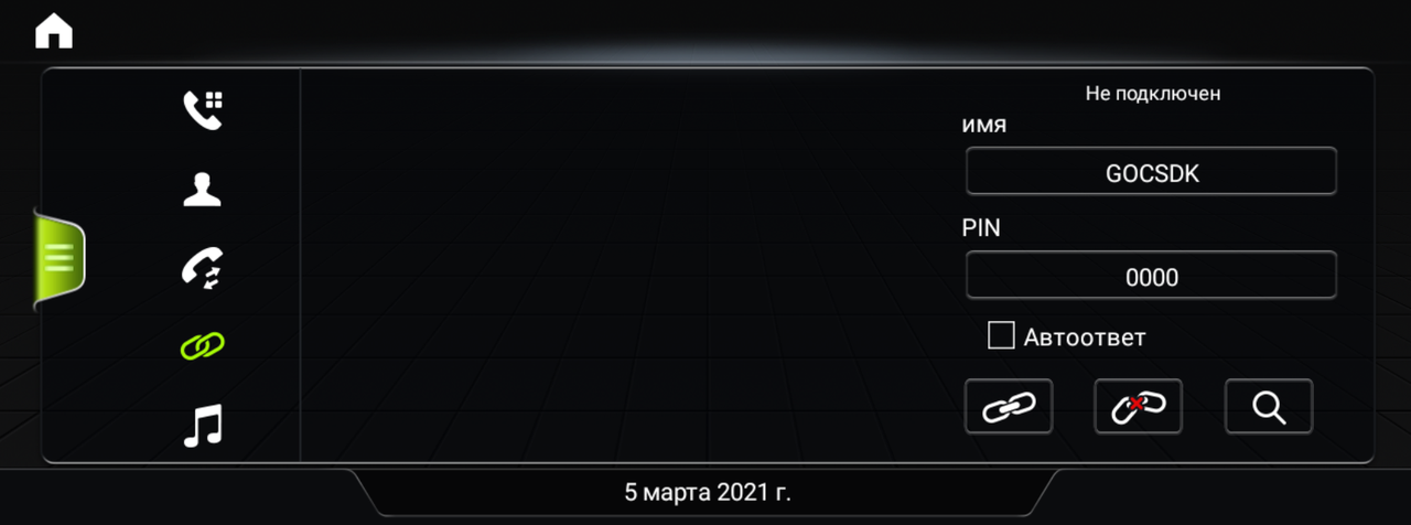 Штатная магнитола Parafar для Audi A6 (2010-2012) (3G MMI, без AUX) экран 10.25" на Android 13 - фото 6 - id-p149067024