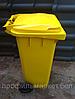 Немецкий контейнер для мусора ESE 120 л желтый, фото 9