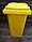 Немецкий контейнер для мусора ESE 120 л желтый, фото 10