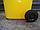 Немецкий мусорный контейнер ESE 240 л желтый, фото 5