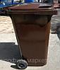 Немецкий мусорный контейнер ESE 240 л коричневый, фото 8