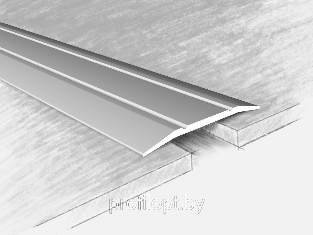 Порог алюминиевый 25 мм. 1,8 м., серебро