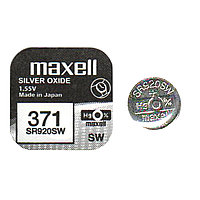 Элемент питания  MAXELL Watch 371 SR920SW Silver 1,55V Bl.1
