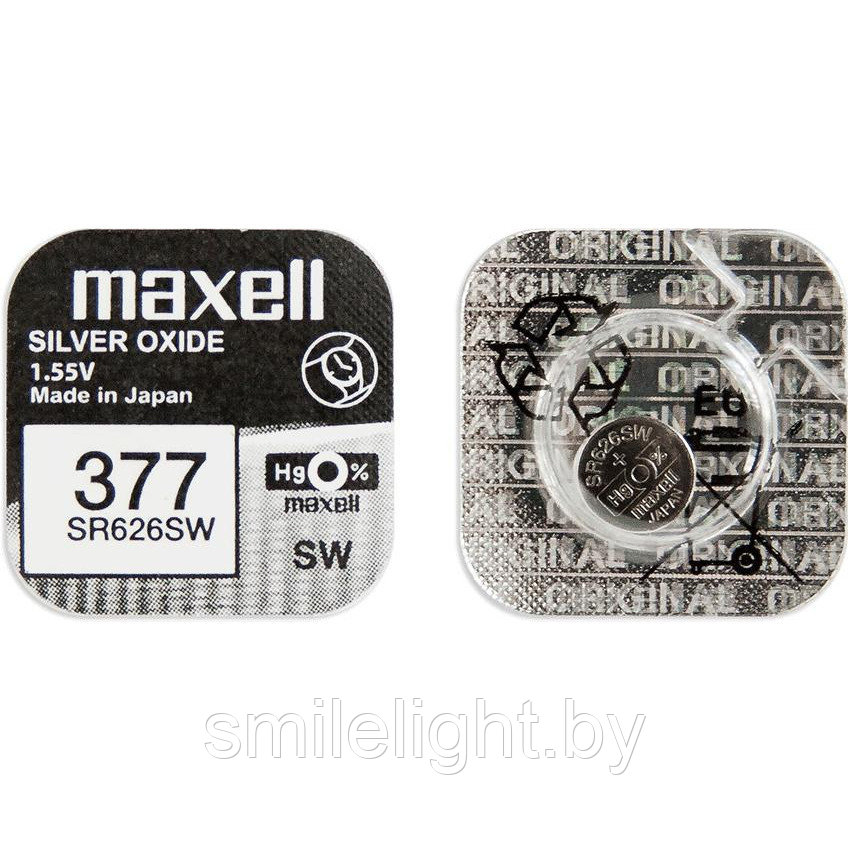 Элемент питания  MAXELL Watch 377 SR626SW Silver 1,55V Bl.1