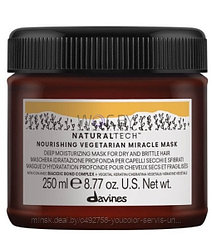 Davines Интенсивно-питающая маска Vegetarian Miracle Nourishing 250 ml