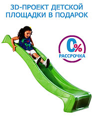 Горка скат KBT Tsuri 3 м салатовый с подключением к воде, арт. 402.015.013.001