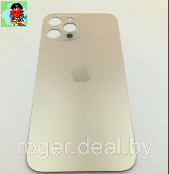 Задняя крышка (стекло) для Apple iPhone 12 Pro MAX, цвет: золото (широкое отверстие под камеру) - фото 1 - id-p149107222