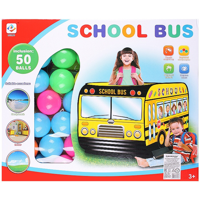 Палатка игровая детская "Школьный автобус" (50 шаров) - фото 1 - id-p149114712