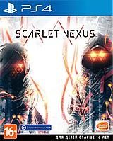 Scarlet Nexus PS4 (Русские субтитры)