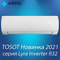 Кондиционер TOSOT T09H-SLyR/I/T09H-SLyR/O серии Lyra Inverter R32