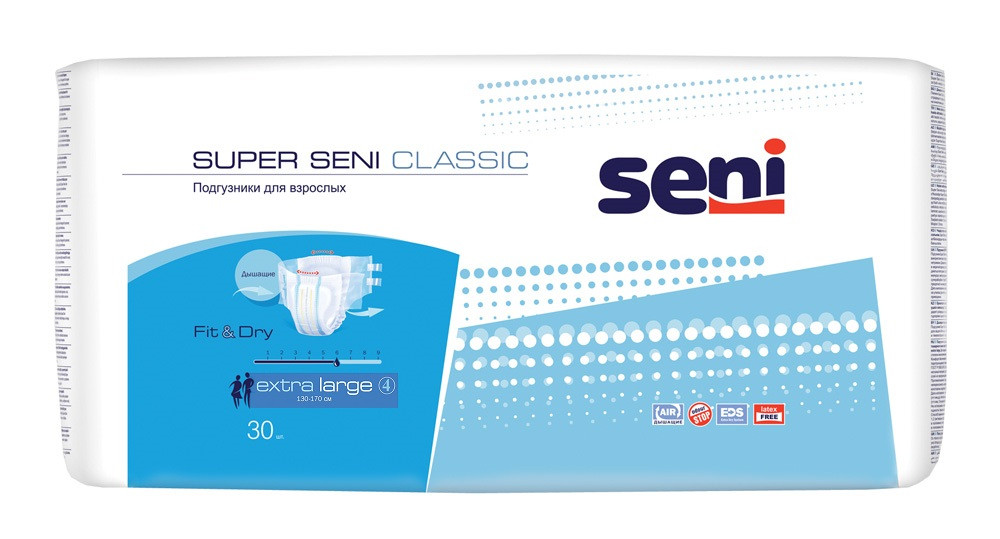 Подгузники для взрослых Super Seni Classic, размер 4 (Extra Large), 30 шт.