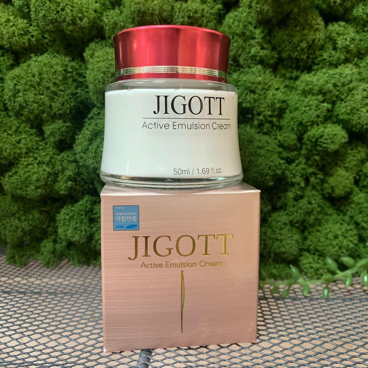 Интенсивно увлажняющий крем для лица Jigott Active Emulsion Cream - фото 2 - id-p149132928