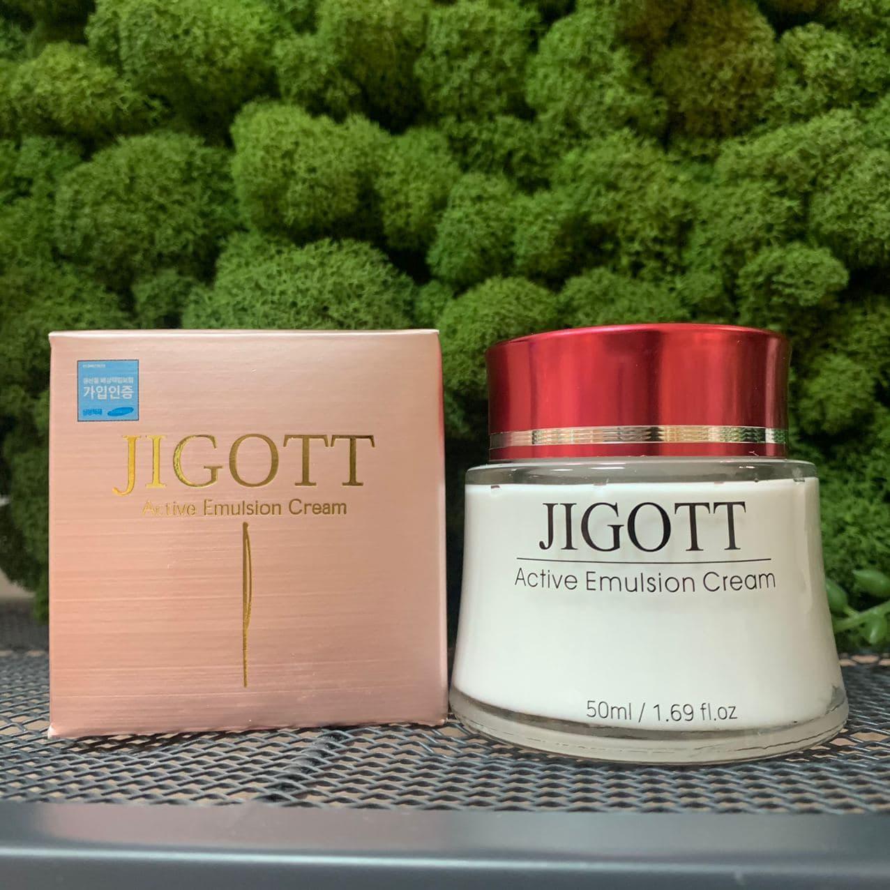 Интенсивно увлажняющий крем для лица Jigott Active Emulsion Cream