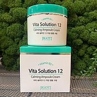 Успокаивающий ампульный крем для лица JIGOTT Vita Solution 12 Calming Ampoule Cream, 100мл