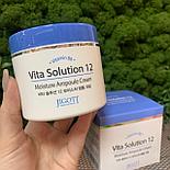 Увлажняющий ампульный крем для лица JIGOTT Vita Solution 12 Moisture Ampoule Cream, 100мл, фото 2