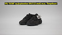 Кроссовки Adidas Yeezy Boost 500 Black 37 (23,5 см)