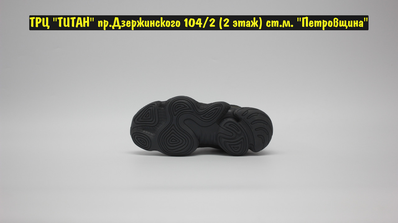 Кроссовки Adidas Yeezy Boost 500 Black - фото 4 - id-p149138827