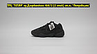 Кроссовки Adidas Yeezy Boost 500 Black, фото 2