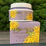 Крем для лица Jigott Chrysanthemum Flower Nourishing Cream, фото 2