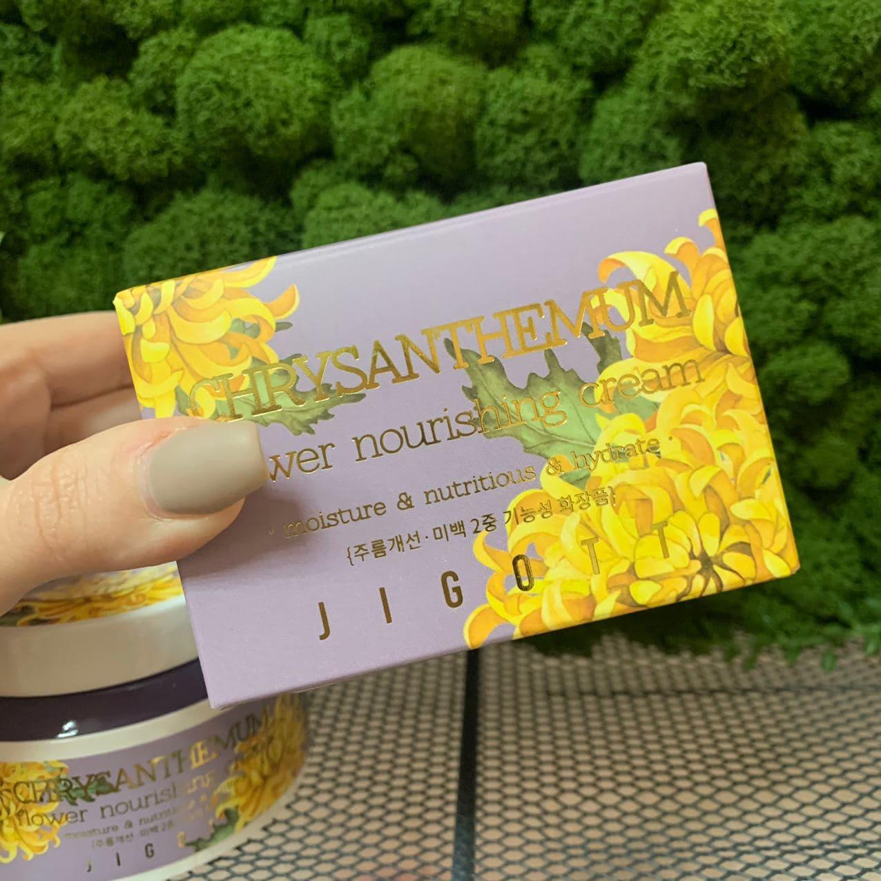 Крем для лица Jigott Chrysanthemum Flower Nourishing Cream - фото 4 - id-p149138835
