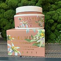 Увлажняющий крем с экстрактом эдельвейса JIGOTT Edelweiss Flower Hydration Cream, 100мл