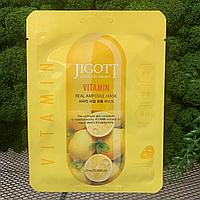 Тканевая маска JIGOTT Real Ampoule Mask Vitamin