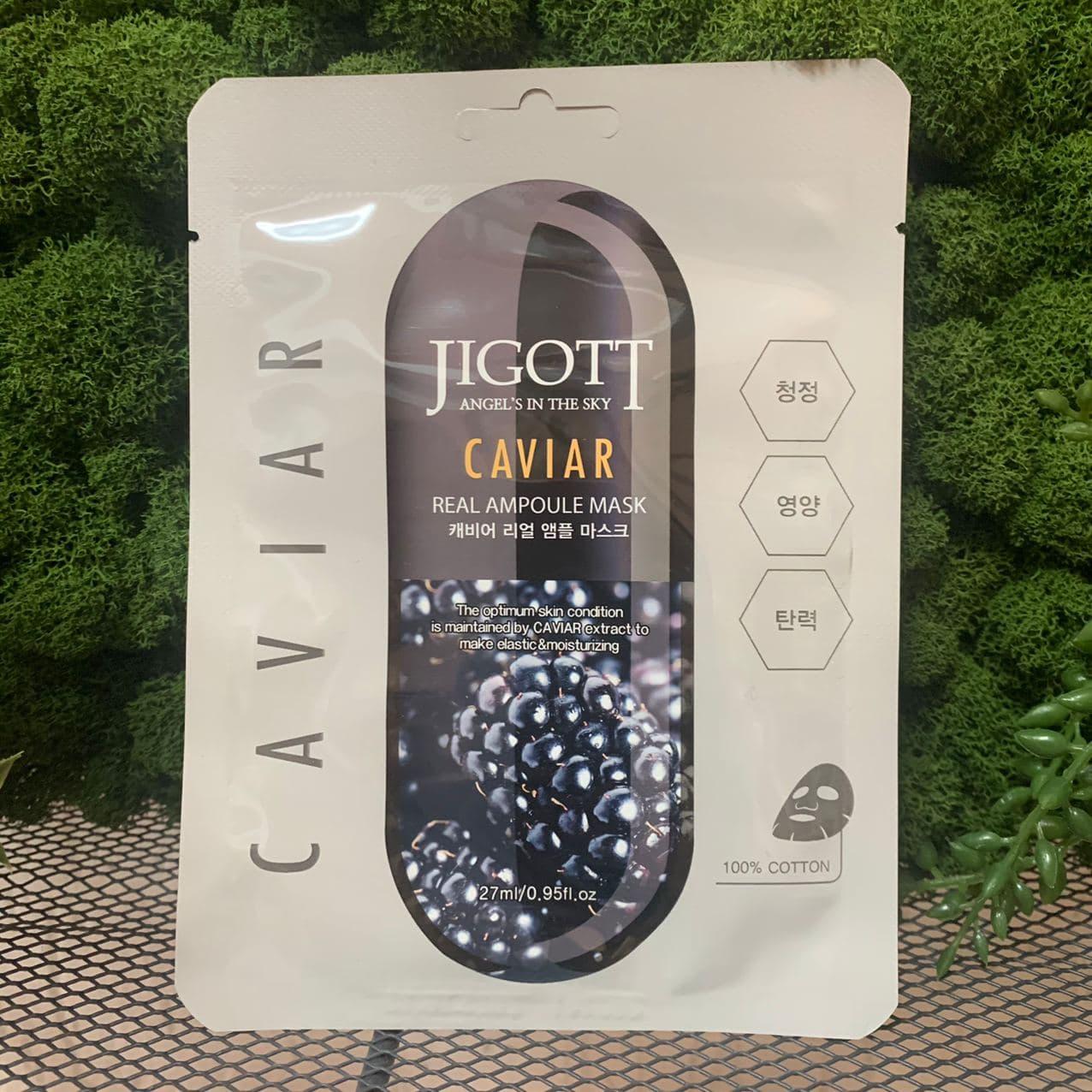 Тканевая маска JIGOTT Real Ampoule Mask Caviar